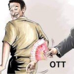 Terkait OTT DPPKB, Polres OKI Bidik Dugaan Tersangka Baru