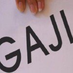 Soal Gaji Honorer, Tunggu Sekda Balik dari LN