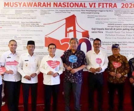 Pemkab OKI Wujudkan Good Governance Bersama FITRA