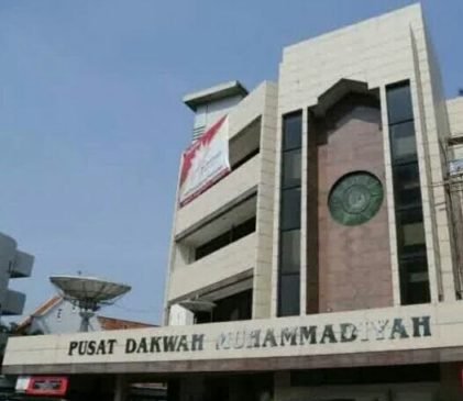 Fix, Muhammadiyah Keluarkan Maklumat Shalat Idul Fitri 1441H Dirumah