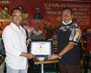 Pembentukan Panitia Muscab IKAMI akan Segera Dilaksanakan
