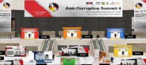 Pameran Virtual Edukasi Antikorupsi Semarakkan ACS 2020