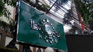 Akan Afirmasi Syiah dan Ahmadiyah, PBNU Minta Menag Klarifikasi