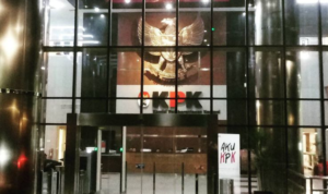 KPK Dorong Masyarakat Sipil Ikut Rumuskan Agenda Pemberantasan Korupsi