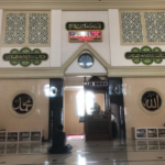 Jadwal Imsakiyah 18 Ramadan 1442 Hijriah, 30 April 2021 Untuk Wilayah DKI Jakarta dan Kota Besar di Indonesia