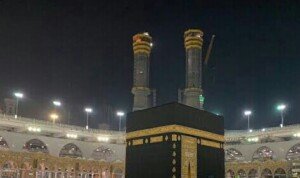 Pemerintah Resmi Tidak Berangkatkan Jemaah Haji 1442 H