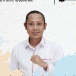 Ado Mas’ud Terpilih Jadi Ketua IOF Sulawesi Barat