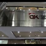 Hore! OJK Kembali Perpanjang Relaksasi Restrukturisasi Kredit Hingga Maret 2023