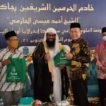 Ketua DPRD Ogan Ilir Terima Kunjungan Duta Besar Saudi Arabia