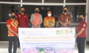 Bank Mandiri Cabang Kapuas Hulu Serahkan Bantuan Bagi Korban Banjir di Wilayah Kapuas Hulu