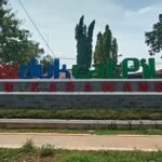 Permudah Layanan KTP-el, Disdukcapil Karawang Datangi Lansia