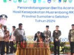 Pagar Alam Raih PPD Terbaik Pertama Sumsel Tahun 2023