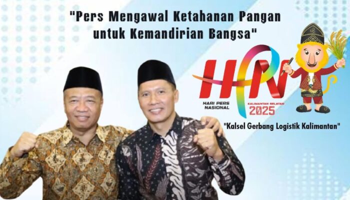 HPN 2025, Bupati Tulungagung : Peran Strategis Pers Mendukung Ketahanan Pangan Nasional 