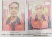 Berkas Perkara Dugaan Korupsi Kegiatan Fiktif Pembuatan Peta Desa, Seret 2 Tersangka Resmi Dilimpahkan oleh Kejari Lahat ke PN Palembang