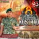 HUT ke-65 Kostrad, Dandim 0807 Tulungagung: Kostrad Prima Siap Mengabdi untuk Indonesia Maju
