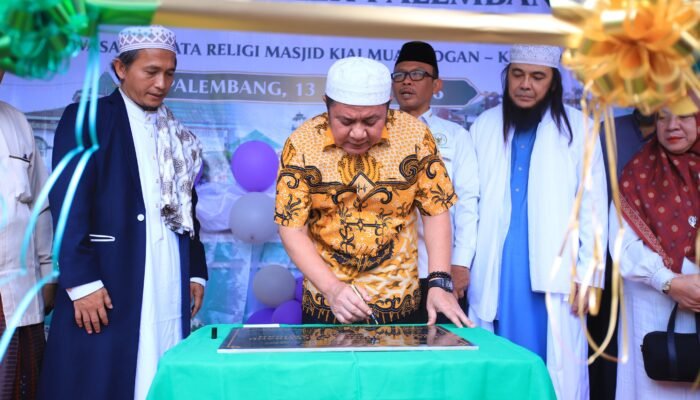 Soft Launching Kampung Wakaf Marogan, Gubernur Herman Deru Apresiasi Inovasi Wakaf untuk Wisata Religi dan UMKM