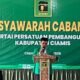 Muscab IX PPP Ciamis Masuki Tahap Pleno, Ketua OC Tekankan Soliditas dan Kesabaran Kader