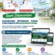 Pemkab Muba Luncurkan Website CSR, Sinergi Perusahaan dan Masyarakat Makin Terbuka