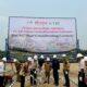 PGN Siap Integrasikan Biomethane ke Infrastruktur Gas, Dorong Pemanfaatan Energi Rendah Karbon